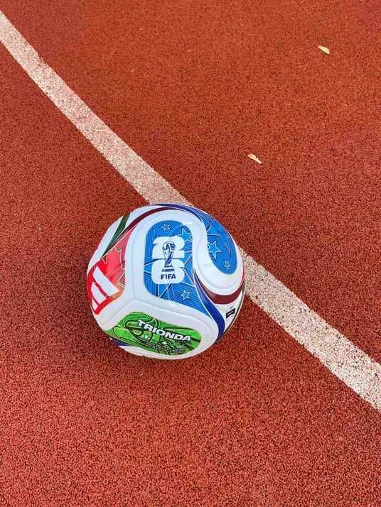 ADIDAS FIFA WORLD CUP 26™ TRIONDA LEAGUE (JD8030)