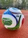 ADIDAS FIFA WORLD CUP 26&trade; TRIONDA LEAGUE Box (JD8045) JD8045 фото 4