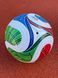 ADIDAS FIFA WORLD CUP 26&trade; TRIONDA LEAGUE Box (JD8045) JD8045 фото 5