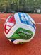 ADIDAS FIFA WORLD CUP 26&trade; TRIONDA LEAGUE Box (JD8045) JD8045 фото 3