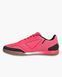 ADIDAS TOP SALA COMPETITION II IN (IG8764) IG8764 фото 3