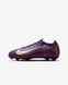 NIKE ZOOM MERCURIAL VAPOR 16 PRO KM FG (FQ8689-500) FQ8689-500 фото 1