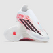 ADIDAS F50 ELITE LL x Lamine Yamal FG Junior (KK3631) KK3631 фото 5