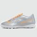PUMA ULTRA 4.4 TT (106735-01) - EUR-44,5 US-11 UK-10 (29 cm) 106730-01 фото 1