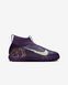 JR NIKE ZOOM MERCURIAL SUPERFLY 10 ACADEMY KM TF (HF3420-500) HF3420-500 фото 3