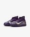 JR NIKE ZOOM MERCURIAL SUPERFLY 10 ACADEMY KM TF (HF3420-500) HF3420-500 фото 4