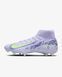 NIKE ZOOM MERCURIAL SUPERFLY 10 ACADEMY NU1 MG (HF1601-500) HF1601-500 фото 1