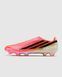 ADIDAS F50 HYPERFAST ELITE LL FG (KJ6080) KJ6080 фото 1