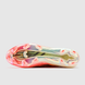 ADIDAS F50 HYPERFAST ELITE LL FG (KJ6080) KJ6080 фото 2