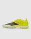 ADIDAS F50 PRO TF (JR8943) JR8943 фото 1
