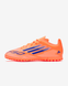 JR ADIDAS F50 CLUB TF (JI0040) JI0040 фото 1