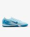 NIKE ZOOM MERCURIAL VAPOR 16 PRO TF (FQ8687-400) FQ8687-400 фото 3