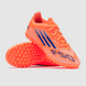 JR ADIDAS F50 CLUB TF Junior (JI0040) JI0040 фото 5