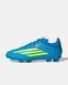 ADIDAS F50 LEAGUE MG Junior (JR9013) JR9013 фото 1