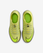 JR NIKE ZOOM MERCURIAL SUPERFLY 10 CLUB IC (FQ8320-300) FQ8320-300 фото 5