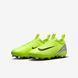 JR NIKE ZOOM MERCURIAL VAPOR 16 ACADEMY MG (FQ8392-700) FQ8392-700 фото 5