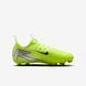 JR NIKE ZOOM MERCURIAL VAPOR 16 ACADEMY MG (FQ8392-700) FQ8392-700 фото 4