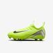 JR NIKE ZOOM MERCURIAL VAPOR 16 ACADEMY MG (FQ8392-700) FQ8392-700 фото 1