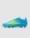 ADIDAS F50 ELITE FG Junior (JR8964) JR8964 фото 1