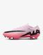 NIKE ZOOM MERCURIAL VAPOR 15 ELITE FG (DJ4978-601) DJ4978-601 фото 1