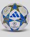ADIDAS UCL TRAINING 25/26 CHAMPIONS LEAGUE STAGES (JP1548) JP1548 фото 2