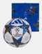 ADIDAS UCL TRAINING 25/26 CHAMPIONS LEAGUE STAGES (JP1548) JP1548 фото 1