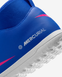 JR NIKE MERCURIAL SUPERFLY 10 CLUB TF (FQ8313-446) FQ8313-446 фото 8