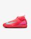 JR NIKE ZOOM MERCURIAL SUPERFLY 10 ACADEMY TF (FQ8310-800) FQ8310-800 фото 1
