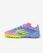 JR ADIDAS F50 LEAGUE TF (IE3754) IE3754 фото 1