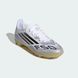 ADIDAS F50 LEAGUE MG Junior (JH7745) JH7745 фото 4