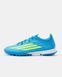 ADIDAS F50 LEAGUE TF (JR8975) JR8975 фото 1