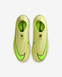 JR NIKE ZOOM MERCURIAL SUPERFLY 10 ACADEMY MG (FQ8304-300) FQ8304-300 фото 4