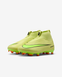 JR NIKE ZOOM MERCURIAL SUPERFLY 10 ACADEMY MG (FQ8304-300) FQ8304-300 фото 5