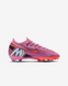 JR NIKE ZOOM MERCURIAL VAPOR 16 PRO FG (HF5448-600) HF5448-600 фото 3