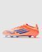 ADIDAS F50 ELITE FG (JH7618) JH7618 фото 1