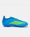 ADIDAS F50 LEAGUE MG Junior (JR9013) JR9013 фото 3