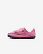 JR NIKE MERCURIAL VAPOR 16 CLUB PS (V) TF (FQ8291-600) FQ8291-600 фото 1
