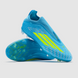 ADIDAS F50 ELITE LL FG Junior (JR8960) JR8960 фото 5