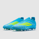 ADIDAS F50 ELITE LL FG Junior (JR8960) JR8960 фото 4