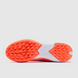 JR ADIDAS F50 LEAGUE TF Junior (JI0001) JI0001 фото 2
