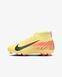 JR NIKE MERCURIAL SUPERFLY 10 CLUB KM MG (HF6283-800) HF6283-800 фото 1