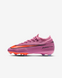 JR NIKE ZOOM MERCURIAL VAPOR 16 PRO FG (HF5448-600) HF5448-600 фото 1