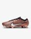 NIKE ZOOM MERCURIAL VAPOR 15 ELITE FG (DR5934-810) - EUR-42.5 УКР-41.5 US-9.0 (27cm) DR5934-810 фото 1