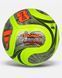 ADIDAS FIFA WORLD CUP 26&trade; TRIONDA COMPETITION WINTER (JV6223) JV6223 фото 1