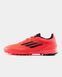 ADIDAS F50 LEAGUE TURF (IF1335) IF1335 фото 1