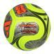 ADIDAS FIFA WORLD CUP 26&trade; TRIONDA COMPETITION WINTER (JV6223) JV6223 фото 2