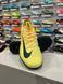 JR NIKE ZOOM MERCURIAL VAPOR 16 ACADEMY KM TF (FQ8285-800) FQ8285-800 фото 4