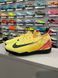 JR NIKE ZOOM MERCURIAL VAPOR 16 ACADEMY KM TF (FQ8285-800) FQ8285-800 фото 6