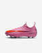 JR NIKE ZOOM MERCURIAL VAPOR 16 ACADEMY MG (FQ8392-600) FQ8392-600 фото 1