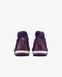 NIKE ZOOM MERCURIAL SUPERFLY 10 ACADEMY KM TF (FQ8333-500) FQ8333-500 фото 6